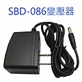 SBD-086-Adapter-500.jpg