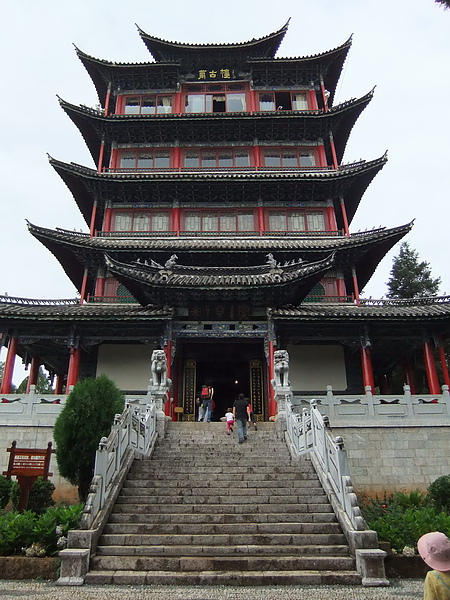 0716-萬古樓.jpg