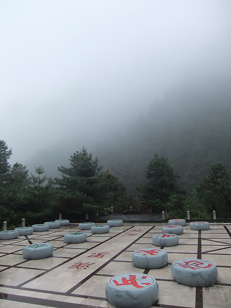 0718-天龍八部中的珍瓏棋局.jpg