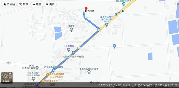 (( 臺南市七股區三合段257-8地號3.JPG