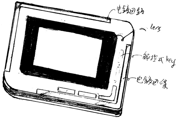 未命名 -1.jpg