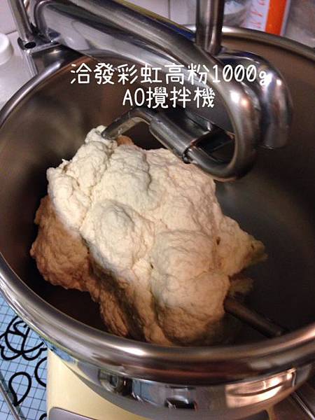 329彩虹高粉