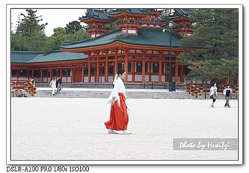 雪季般的美感 京都平安神宮 島國旅記 痞客邦