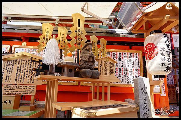 日本京都-地主神社05.jpg