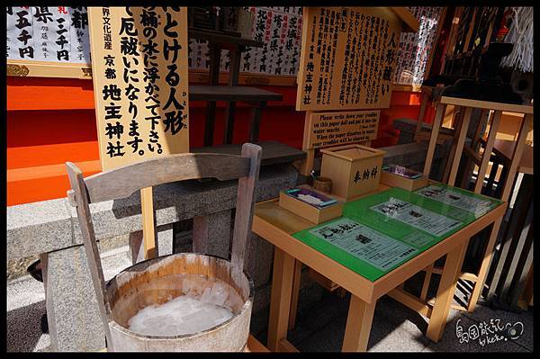 日本京都-地主神社07.jpg