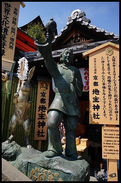 日本京都-地主神社10.jpg