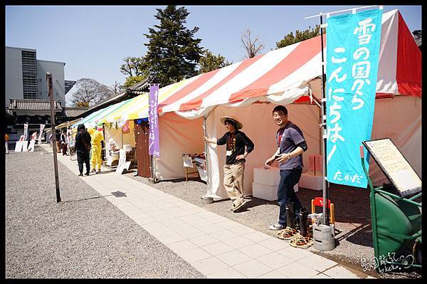 日本京都-東本願寺小朋友園遊會23.jpg