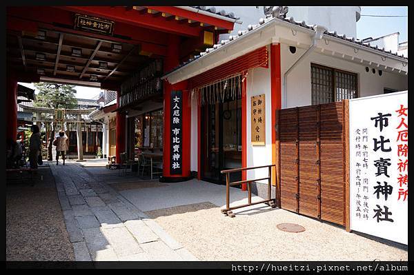 日本京都-市比賣神社.06.jpg