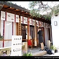 日本京都-市比賣神社.12.jpg