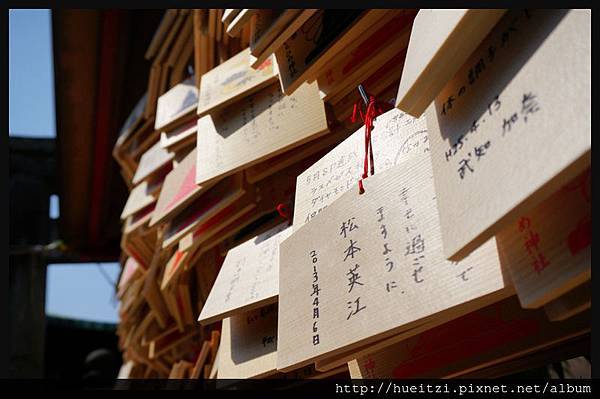 日本京都-市比賣神社.18.jpg