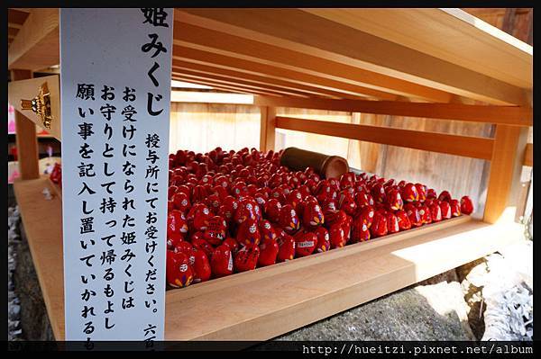 日本京都-市比賣神社.29.jpg