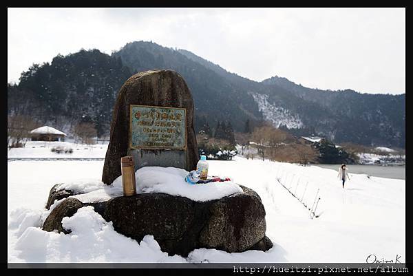 日本京都南丹市_美山雪祭.12.jpg