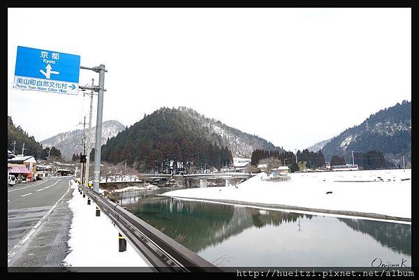 日本京都南丹市_美山雪祭.22.jpg