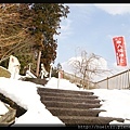 日本京都南丹市_美山雪祭.42.jpg