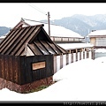 日本京都南丹市_美山雪祭.56.jpg