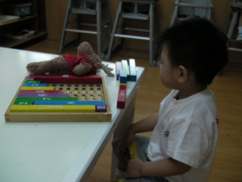 ap_F23_2011110403.jpg