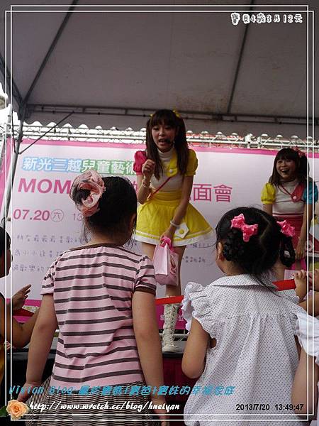 4Y3M-momo姊姊唱跳會P161039301.jpg