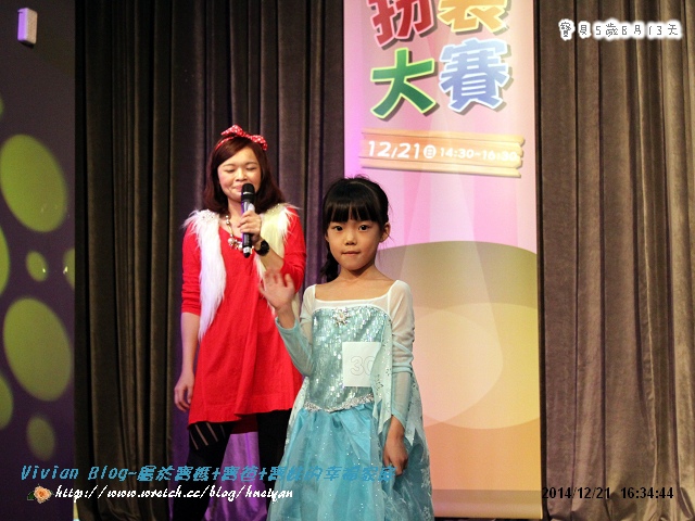 5Y9M-米奇米妮走秀IMG_778101.jpg