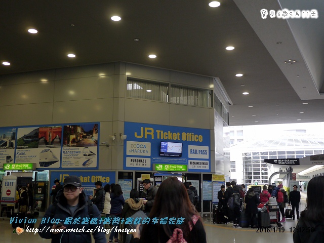 6Y9M-日本京阪神奈之旅P213084101.jpg