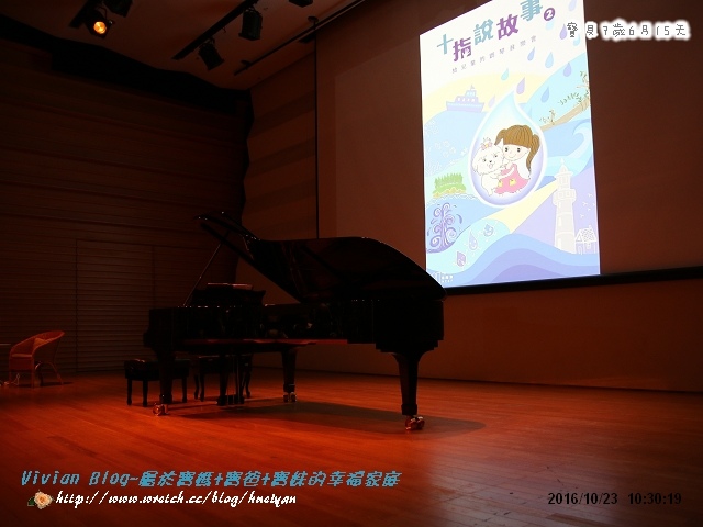 7Y6M-松菸誠品音樂會&小丸子餐廳IMG_843101.jpg