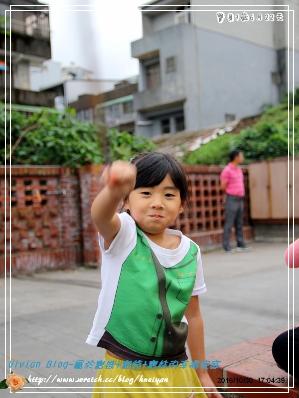 7Y7M-金山一日遊IMG_965201.jpg