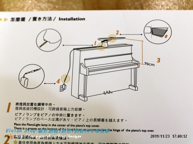 照片-1IMG_437601.jpg