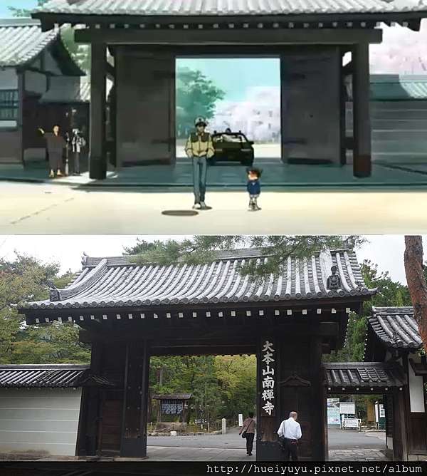 京都 跟著柯南迷宮的十字路遊京都 更新 加菲的旅遊記 痞客邦