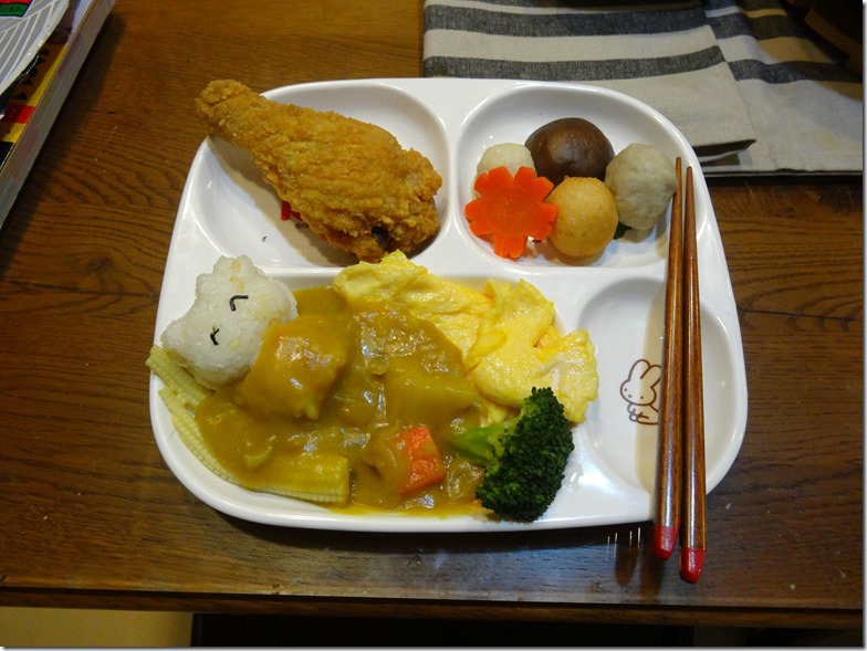 20151005 媽咪費心準備晚_咖哩飯與台啤小麥啤酒 003