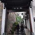 20140104上海行-第二天_072 (复制).JPG