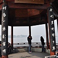 20140105上海行-第三天_101 (复制).JPG