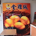 20150502小粗坑古道_047 (复制).JPG