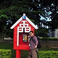 20130913金廈之旅-第一天_043 (复制).JPG