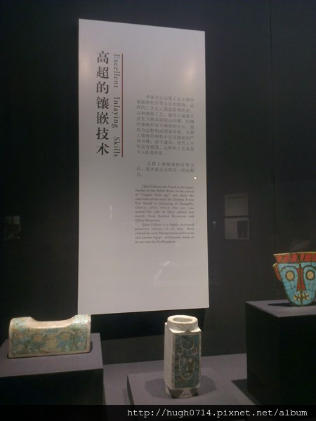 20130915金廈之旅-第三天_082 (复制).jpg