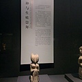 20130915金廈之旅-第三天_059 (复制).jpg