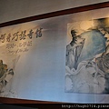 20130916金廈之旅-第四天_024 (复制).JPG