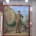 20130917金廈之旅-第五天_056 (复制).JPG