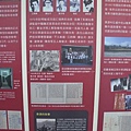 20151009國慶綠島_227 (复制).JPG