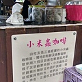 IMAG1039 (复制).jpg