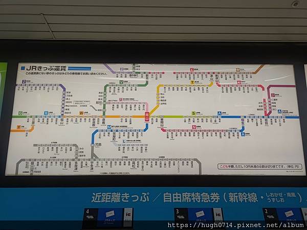 20250306_日本行(岡山)_0247 (複製).jpg