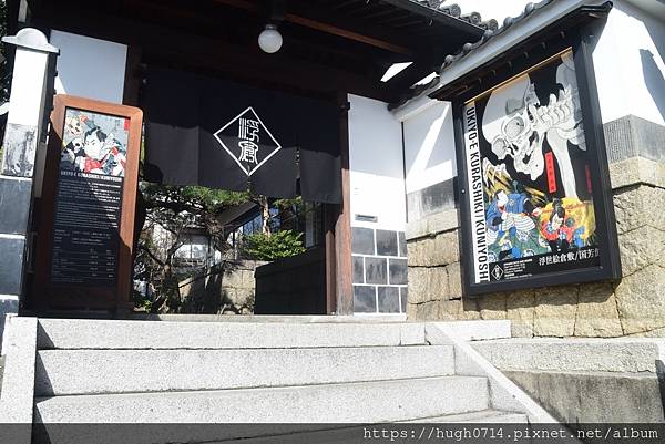 20250307_日本行(倉敷) _0377 (複製).JPG