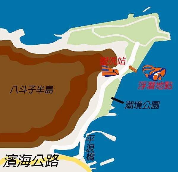 潮境公園浮潛地圖.jpg