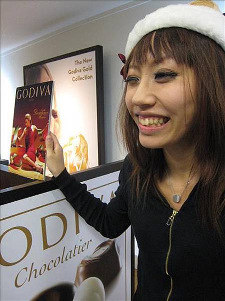 GODIVA