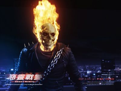 normal_ghostrider_03_1024x768.jpg