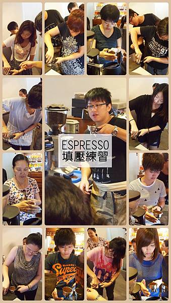 espresso填壓練習照片_第二梯.jpg