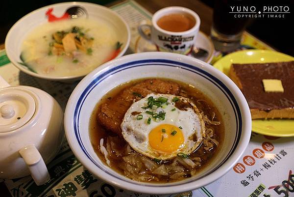 波記冰室台北東區茶餐廳港味正宗港式新飲茶菜單忠孝敦化065.jpg