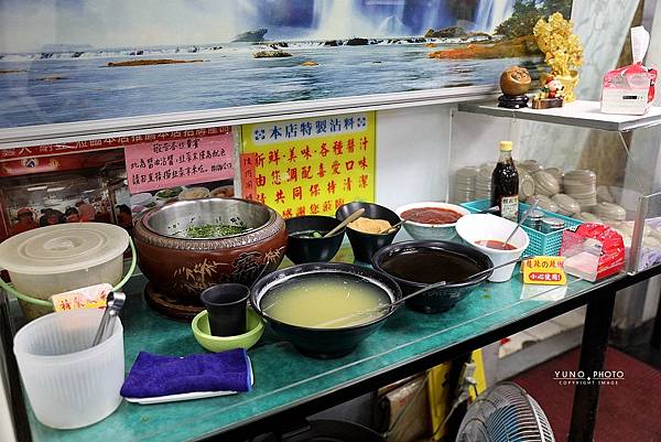 大鼎豬血湯大安區延吉街傳統古早味美食菜單外送最好吃的豬血湯01.jpg