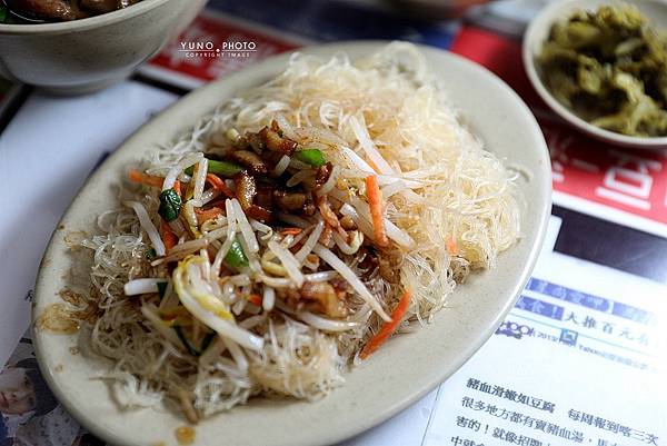 大鼎豬血湯大安區延吉街傳統古早味美食菜單外送最好吃的豬血湯19.jpg