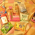 P9050740_調整大小.JPG