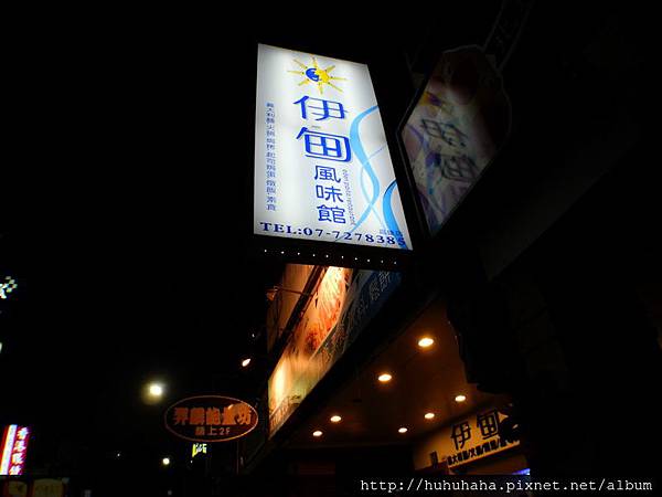 DSCN0605_調整大小.JPG DSCN0605_調整大小.JPG