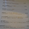 DSC00538_調整大小.JPG